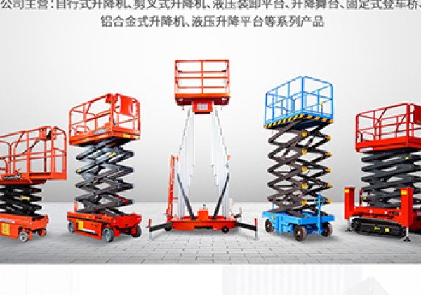 尖扎​出口成为核心增长引擎